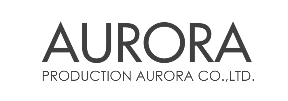 プロダクションオーロラ